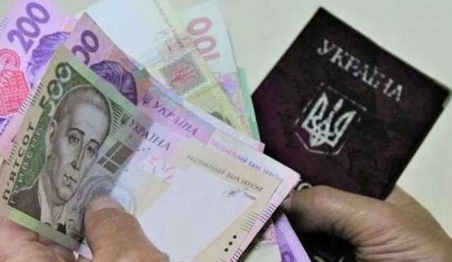 Українцям перерахують пенсії з 1 березня