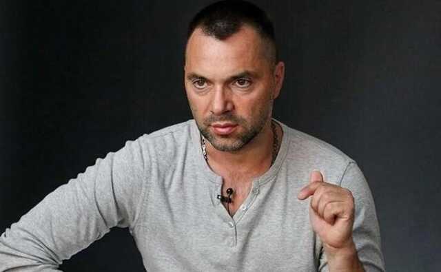 Арестович розповів про основні зусилля росіян під Соледаром