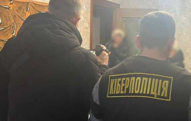 "Держвиплати" на 1 млн грн: в Україні викрили шахраїв