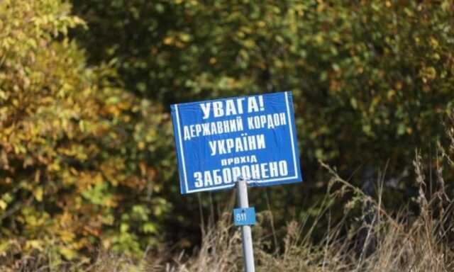 В Україні затримали групу осіб, які переправляли людей через кордон