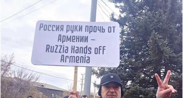У Вірменії спалахнули протести проти російських “миротворців”