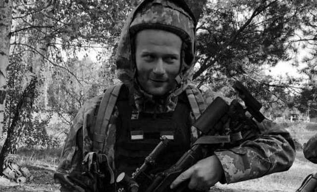 У боях за Україну загинув активіст "Солідарної Молоді", розвідник Олександр Логвін