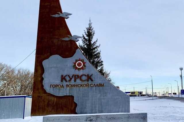 У Курській області заявили про "бавовну": внаслідок атаки БПЛА постраждали військові РФ