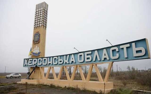 Из-за вражеской атаки в Херсоне загорелся перинатальный центр, - ОВА