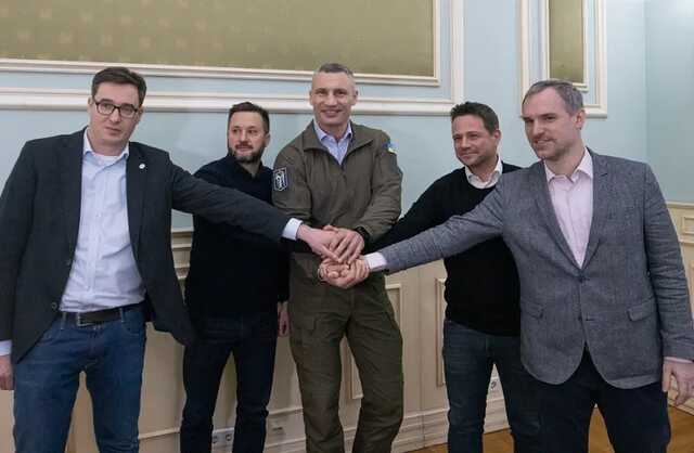 У Київ приїхали мери чотирьох європейських столиць – ЗМІ