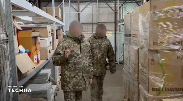 92 бригада получила 20 генераторов от Олега Крота и «Фундации Течия»