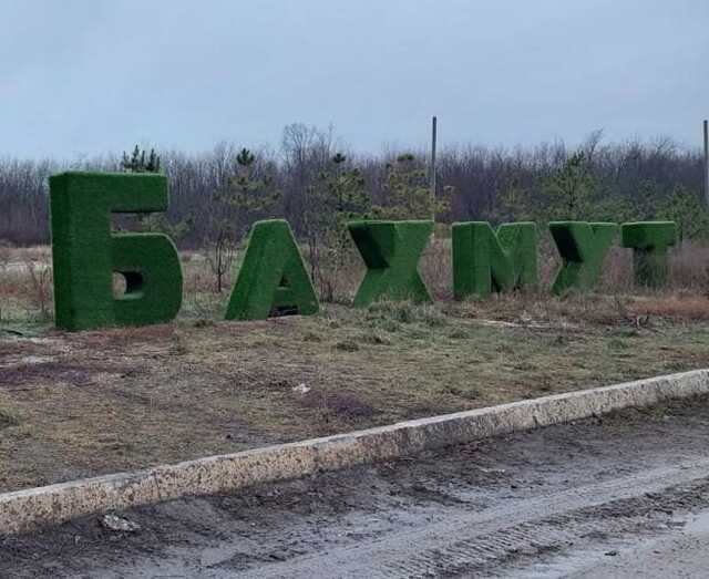 "Окупанти навіть не рахують": у Зеленського оцінили втрати Росії під Соледаром та Бахмутом