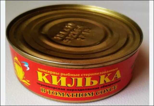 В Беларуси запретили крымскую кильку