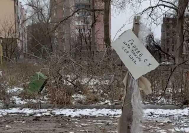 "Це не Маріуполь": у мережі показали, що російські окупанти зробили з Вугледаром