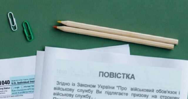 У "військкоматі" прокоментували скандальне відео із нібито врученням повістки чоловіку у Світловодську