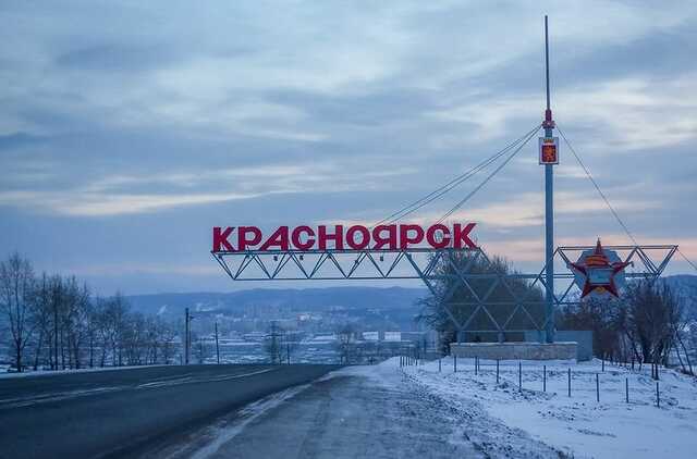 У Красноярську розбили вікна автомобіля із Z-символікою: власниця поскаржилася на "проукраїнських вандалів"