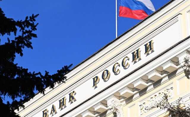 У Росії заговорили про новий спосіб уникнути санкцій за допомогою криптовалюти