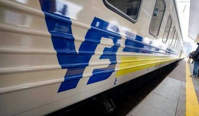 УЗ відновила рух поїздів до Румунії