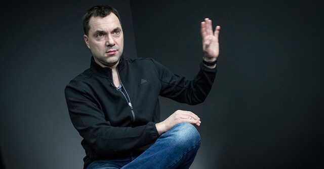 Арестович знову виправдався за скандальну заяву про Дніпро