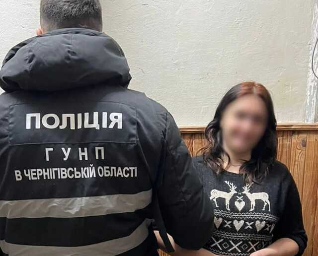 Телефонувала старим людям і представлялася лікарем: шахрайка "заробила" 200 тис. грн на довірливих пенсіонерах