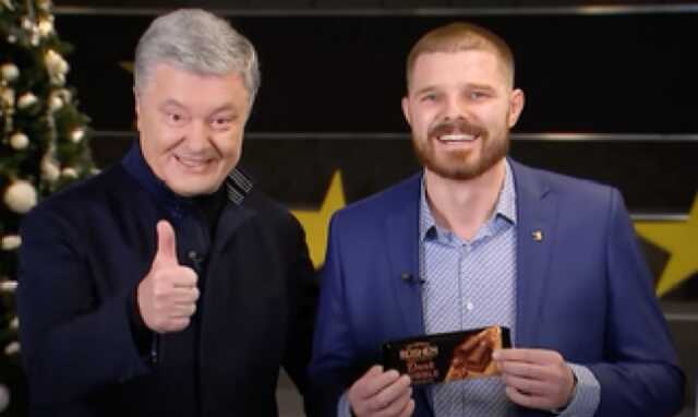 Нардеп от "Слуг" хочет знать почему фабрике "Рошен" не выключают свет