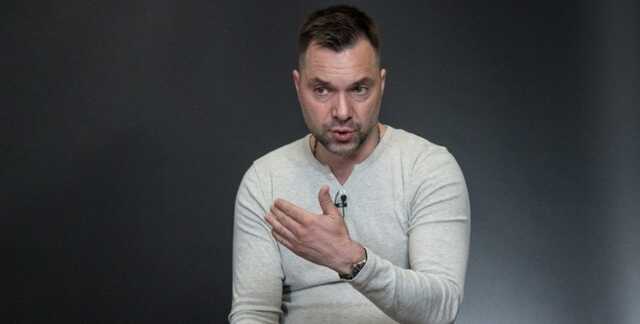 Россия увеличила число войск в Украине: Арестович рассказал, куда враг может двинуться