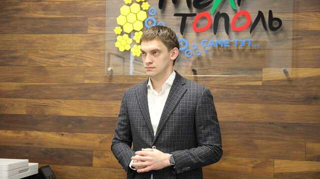 В "уряд" Запорізької області призначають росіян, аби грабувати регіон, - Федоров