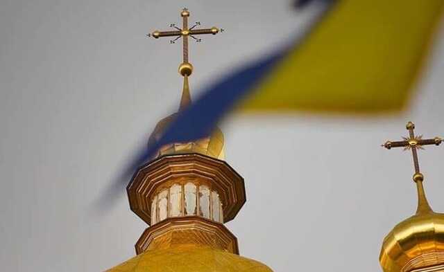 У Раді зареєстрували законопроект про заборону церков, які керуються з Росії