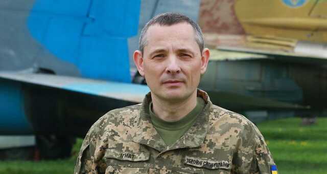 У Повітряних силах висміяли установку ППО на дахах адмінбудівель у Москві