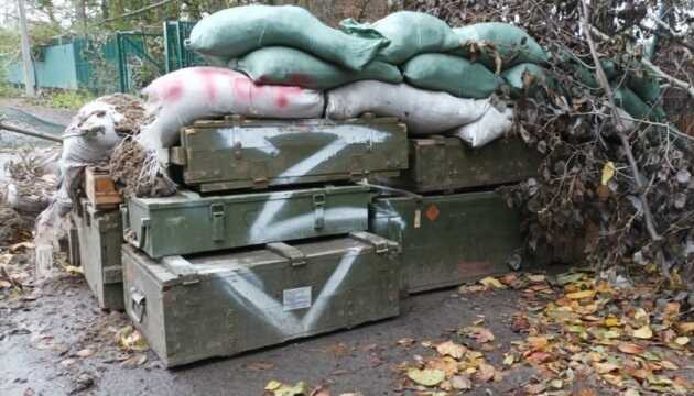 ЗСУ за добу ліквідували 600 окупантів і пʼять танків, – Генштаб