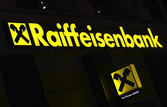 Почему «Райффайзен» до сих пор в России