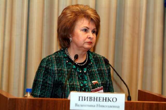 Депутатку Держдуми РФ заочно засудили до 14 років позбавлення волі