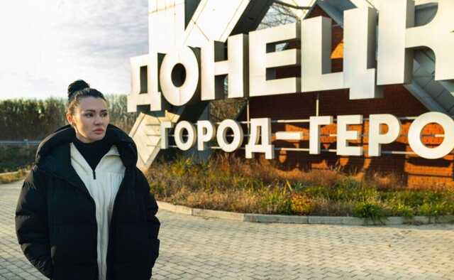 СБУ объявила о подозрении журналистке Диане Панченко