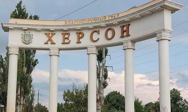 У Херсоні пролунали вибухи