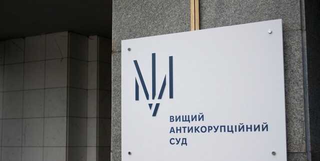 Суд обрав запобіжний захід для ще одного фігуранта у справі про хабар Лозинському