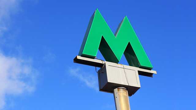 У Києві з підрядника стягнули 139 млн гривень за зрив будівництва метро