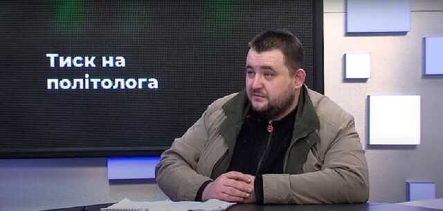 Политолог Михаил Шморгун заявил, что его несправедливо обвинили в приверженности РФ