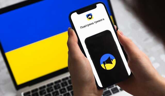 В Украине в четвертый раз за сутки объявили воздушную тревогу