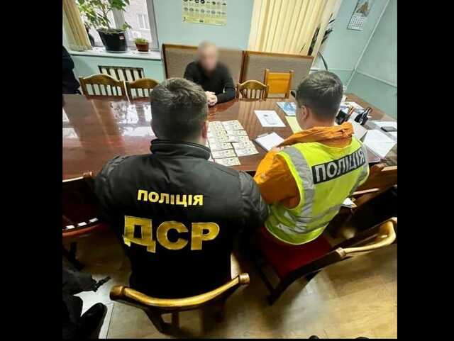 На Київщині затримали посадовця агентства рибного господарства