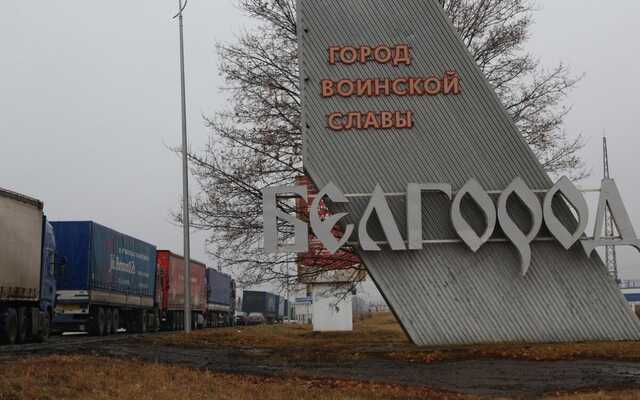 У Бєлгородській області чергова "бавовна": росіяни жаліються на гучні вибухи