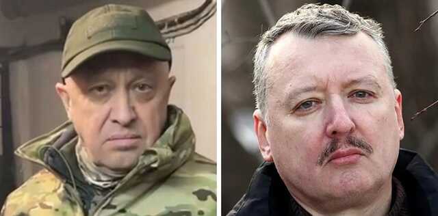 Публичный конфликт Пригожина и Гиркина может сыграть на руку Путину, — ISW