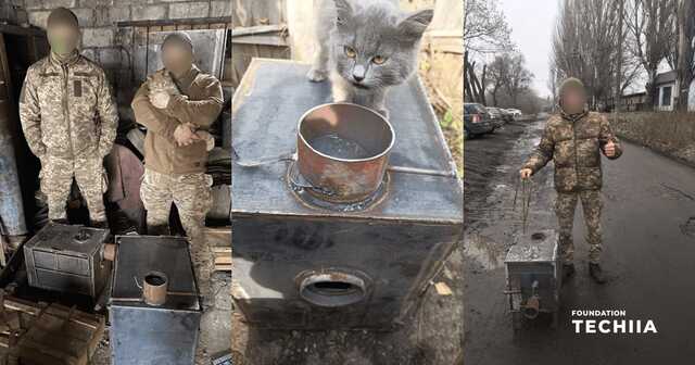 Підрозділи 19 різних бригад отримали буржуйки від Олега Крота та «Фундація Течія»