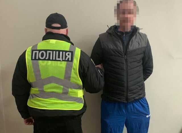 У Києві викрили чоловіка, який погрожував підірвати відділ поліції