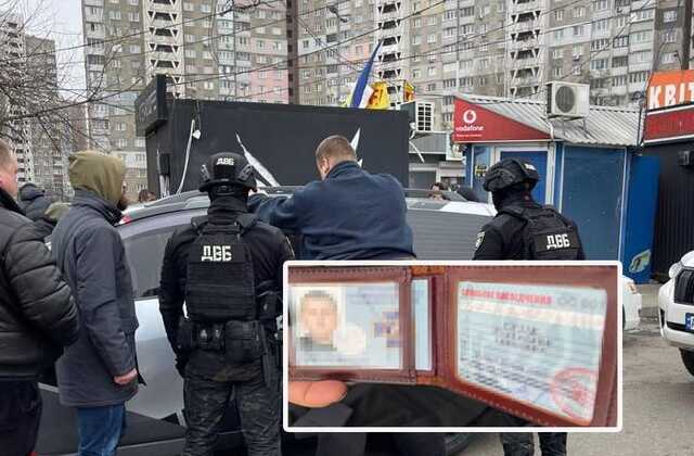 У Києві затримали псевдополіцейського