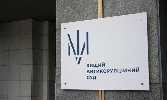 Суд розпочне розгляд по суті справу про квартири Нацгвардії