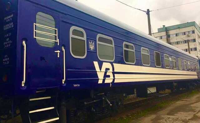 В "Укрзализныце" изменили правила продажи билетов на международные рейсы