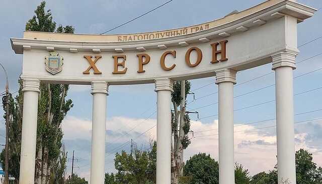 В Херсоне прогремели взрывы: тревогу не объявляли