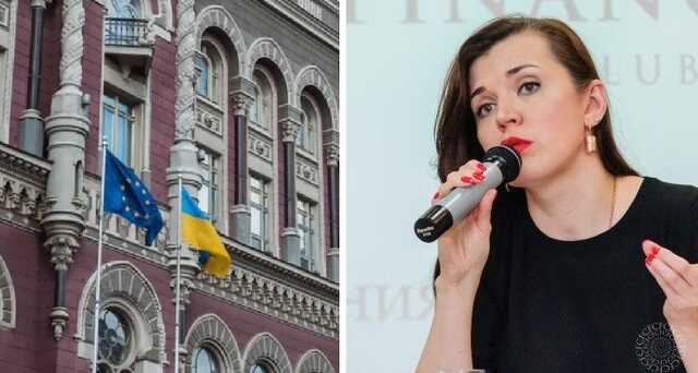 "Alliance" of corrupt officials. National Bank official Nataliya Dehtyarova was exposed for lobbying Russian business