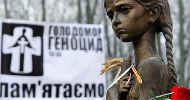 Болгарія визнала Голодомор геноцидом українського народу
