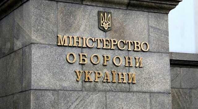 У Резнікова відреагували на підозри ексчиновникам Міноборони