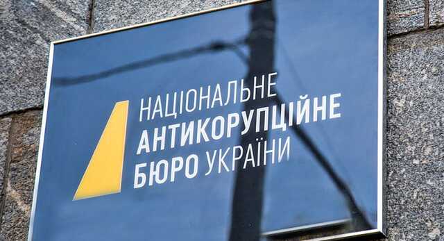 Хотіли заволодіти будівлями держпідприємства у Києві: на оборудці викрили сімох осіб