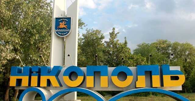 Російські війська сьогодні обстріляли Нікопольський район