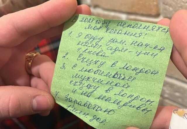 Казанжи: Мальдіви, годинник та мільйон. Бізнес-план, як заробляти на лохах