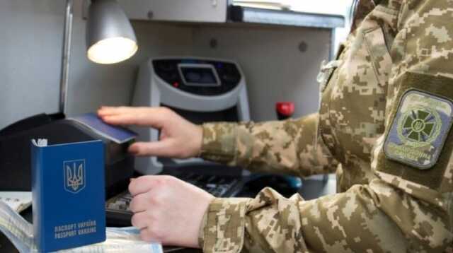 Жінки-чиновники можуть виїжджати за кордон: названо умову