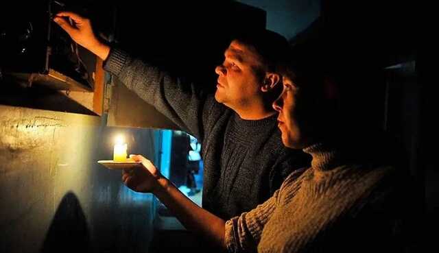 Повлияло ли похолодание на отключение света в Киеве: ответ YASNO